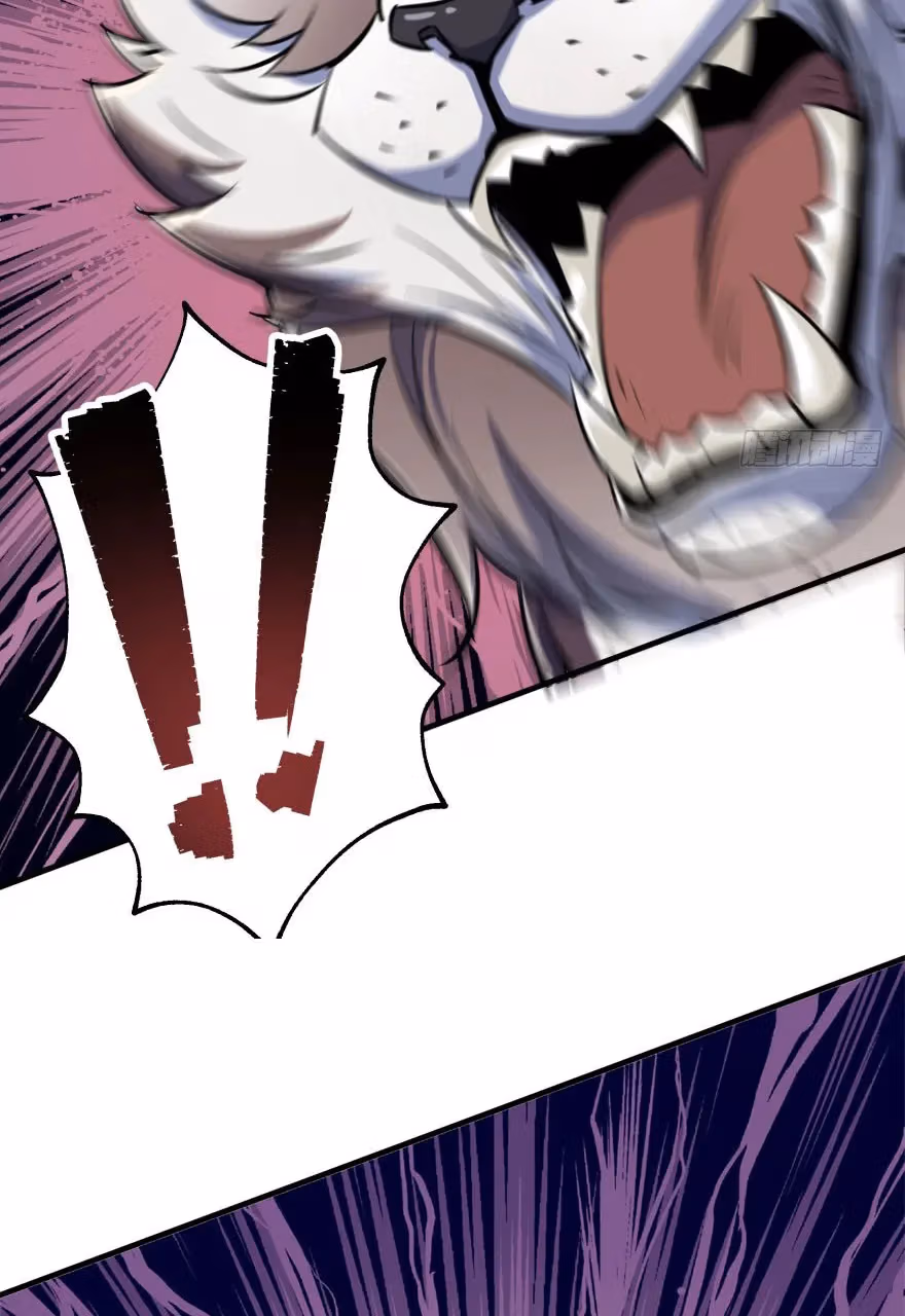 Read Dark Hunter chapter 69 image 53 on Lezhin