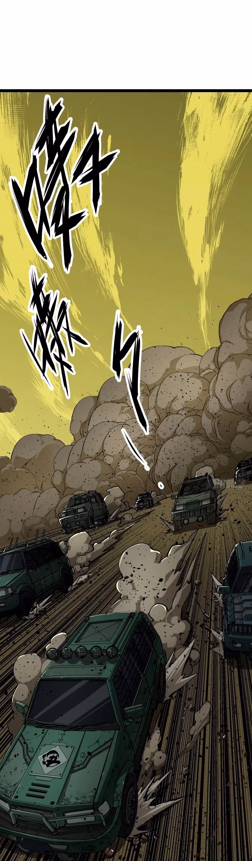 Read Dark Hunter chapter 7 image 2 on Lezhin