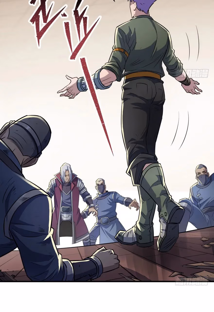 Read Dark Hunter chapter 70 image 14 on Lezhin