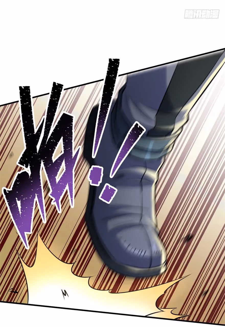 Read Dark Hunter chapter 70 image 37 on Lezhin