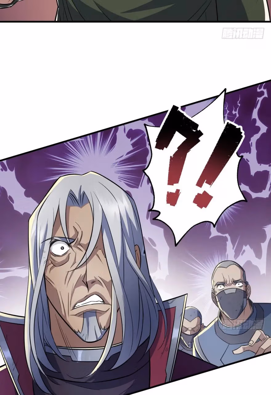 Read Dark Hunter chapter 70 image 9 on Lezhin