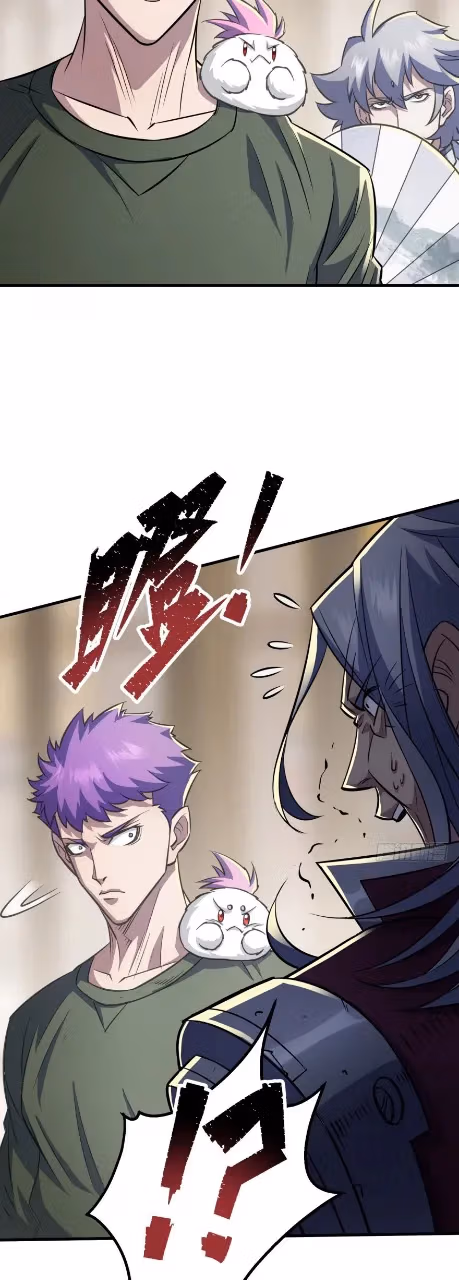 Read Dark Hunter chapter 71 image 13 on Lezhin