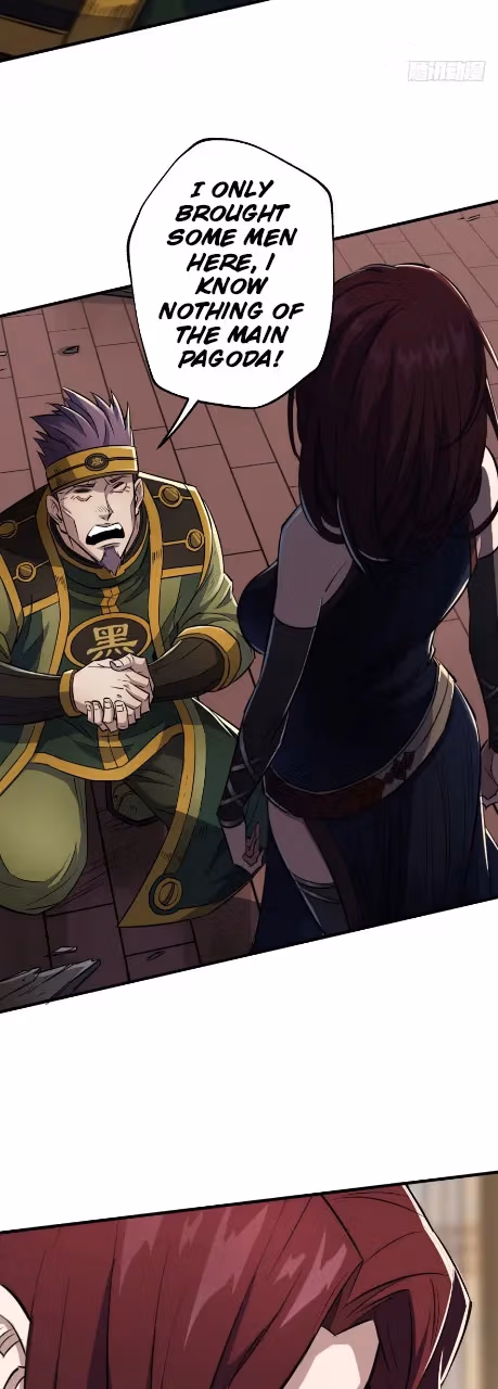 Read Dark Hunter chapter 71 image 17 on Lezhin