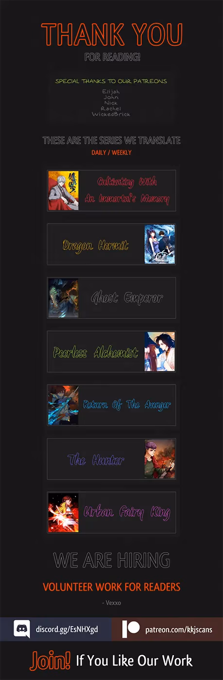 Read Dark Hunter chapter 71 image 27 on Lezhin
