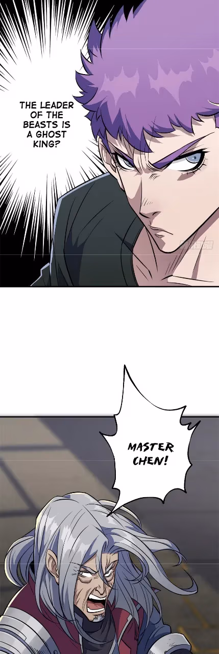 Read Dark Hunter chapter 72 image 15 on Lezhin