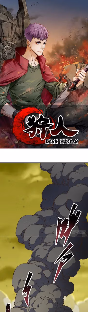 Read Dark Hunter chapter 74 image 1 on Lezhin