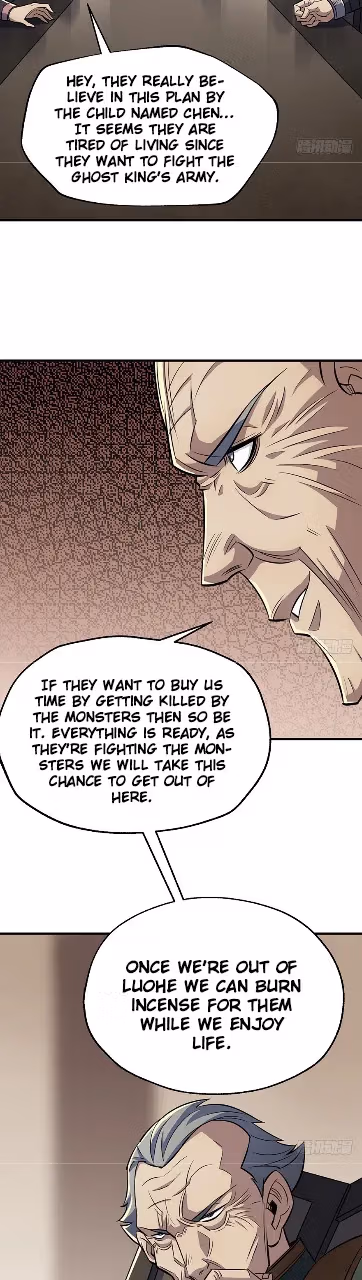 Read Dark Hunter chapter 74 image 13 on Lezhin