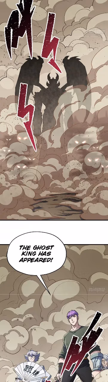 Read Dark Hunter chapter 74 image 16 on Lezhin