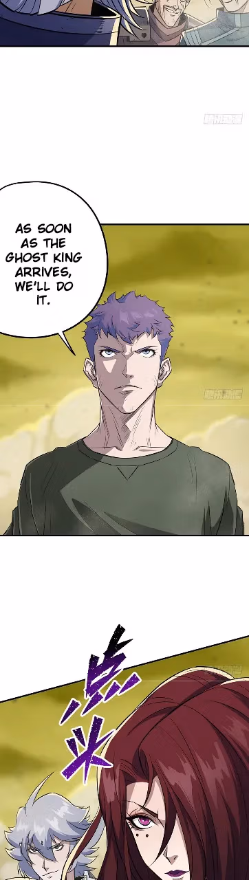 Read Dark Hunter chapter 74 image 8 on Lezhin
