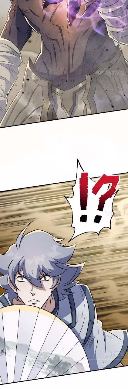 Read Dark Hunter chapter 75 image 11 on Lezhin