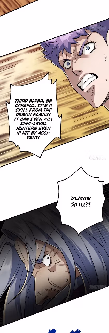 Read Dark Hunter chapter 75 image 17 on Lezhin