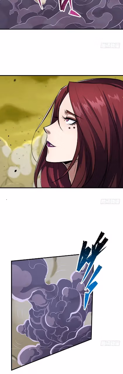 Read Dark Hunter chapter 75 image 22 on Lezhin