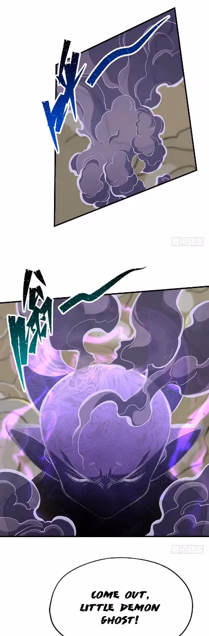 Read Dark Hunter chapter 75 image 23 on Lezhin