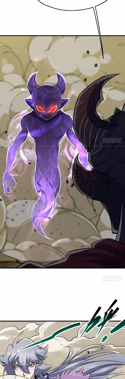 Read Dark Hunter chapter 75 image 24 on Lezhin