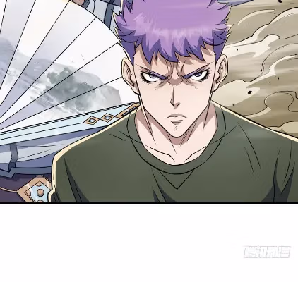 Read Dark Hunter chapter 75 image 25 on Lezhin