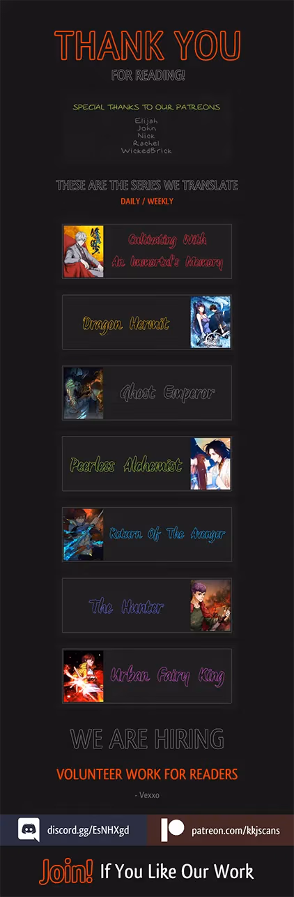 Read Dark Hunter chapter 75 image 26 on Lezhin