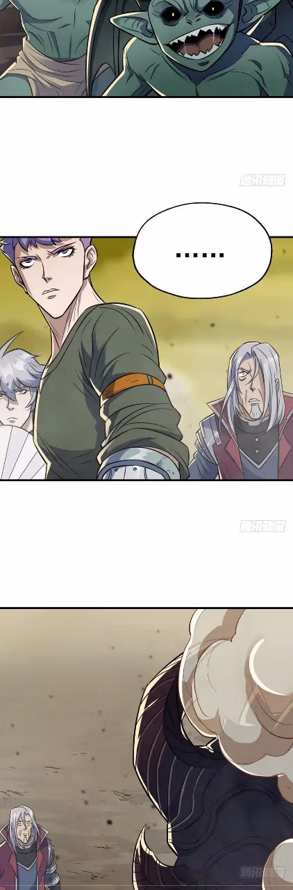 Read Dark Hunter chapter 75 image 5 on Lezhin