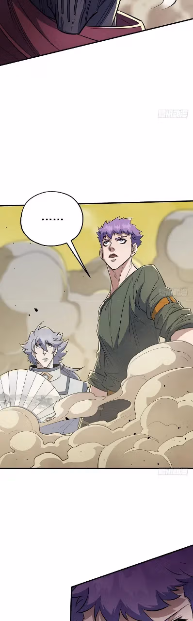 Read Dark Hunter chapter 76 image 12 on Lezhin