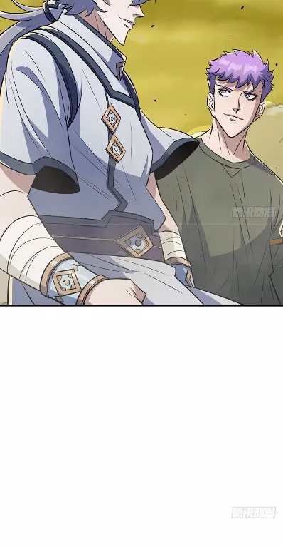 Read Dark Hunter chapter 76 image 26 on Lezhin