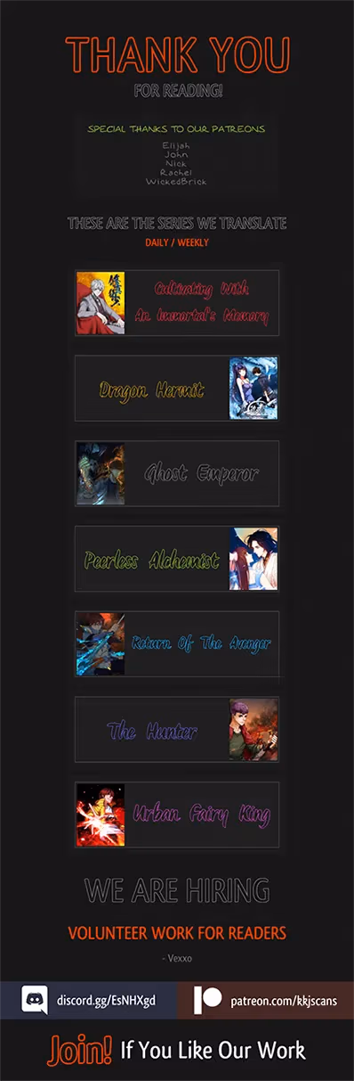 Read Dark Hunter chapter 76 image 27 on Lezhin