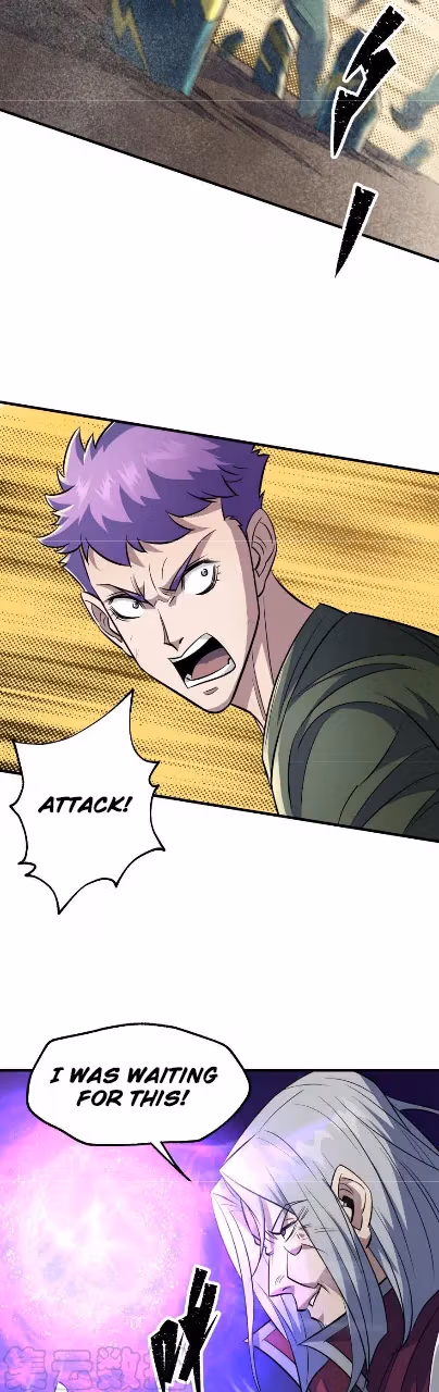 Read Dark Hunter chapter 77 image 19 on Lezhin