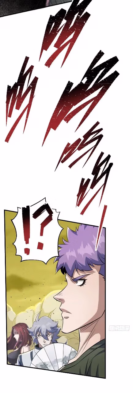 Read Dark Hunter chapter 78 image 16 on Lezhin