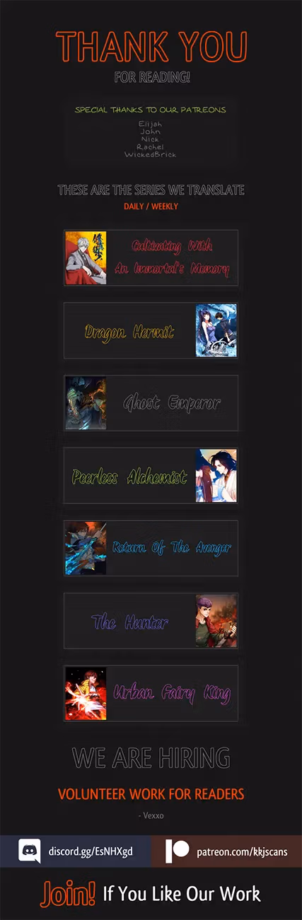 Read Dark Hunter chapter 79 image 27 on Lezhin
