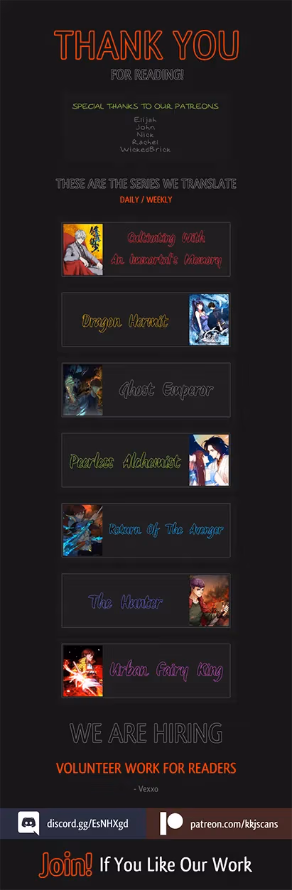 Read Dark Hunter chapter 80 image 27 on Lezhin
