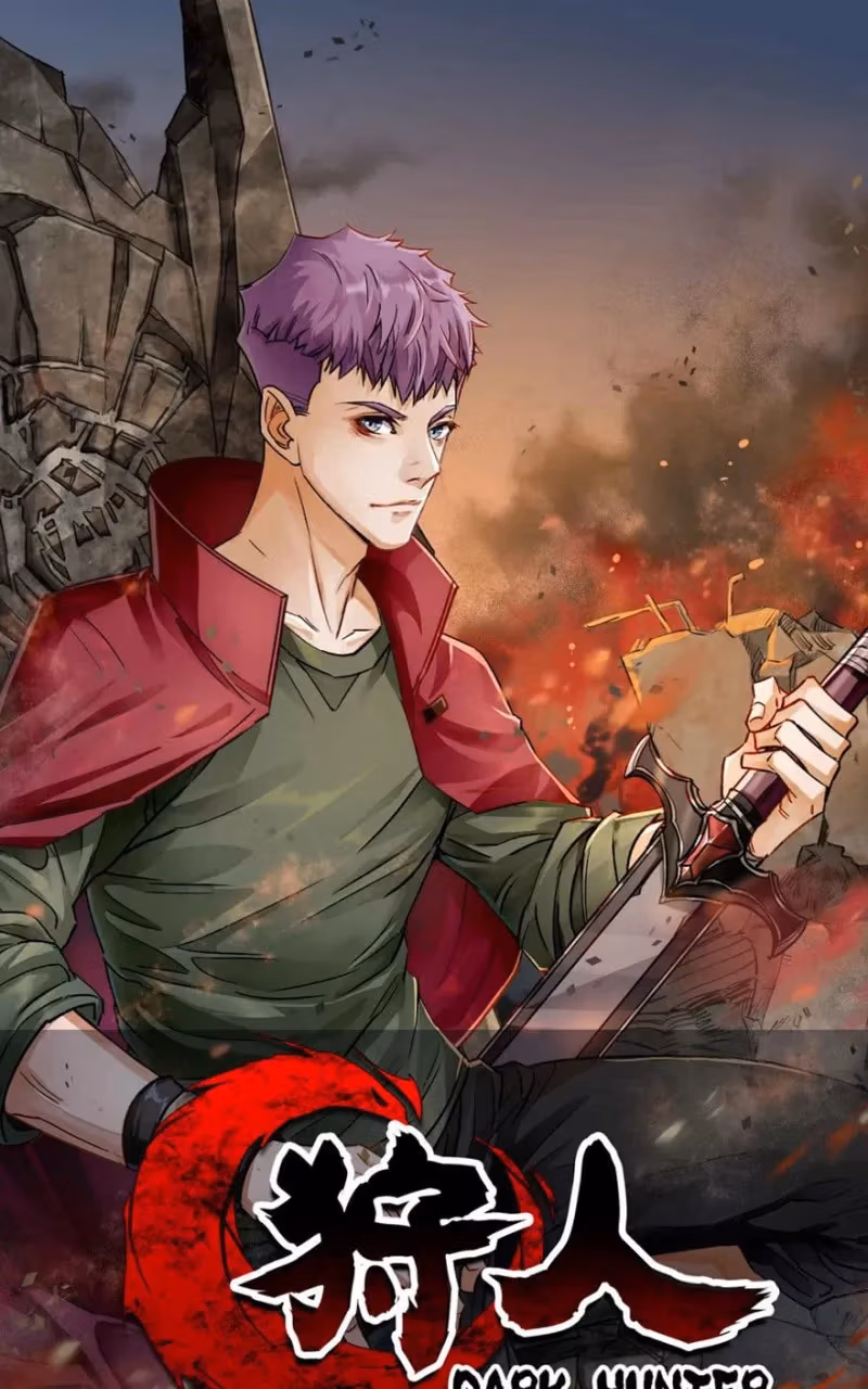Read Dark Hunter chapter 81 image 1 on Lezhin