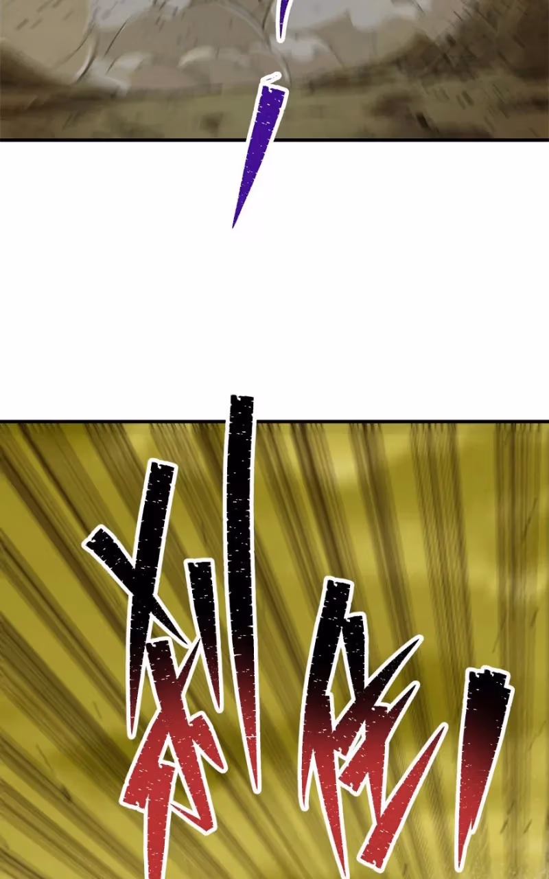Read Dark Hunter chapter 81 image 24 on Lezhin