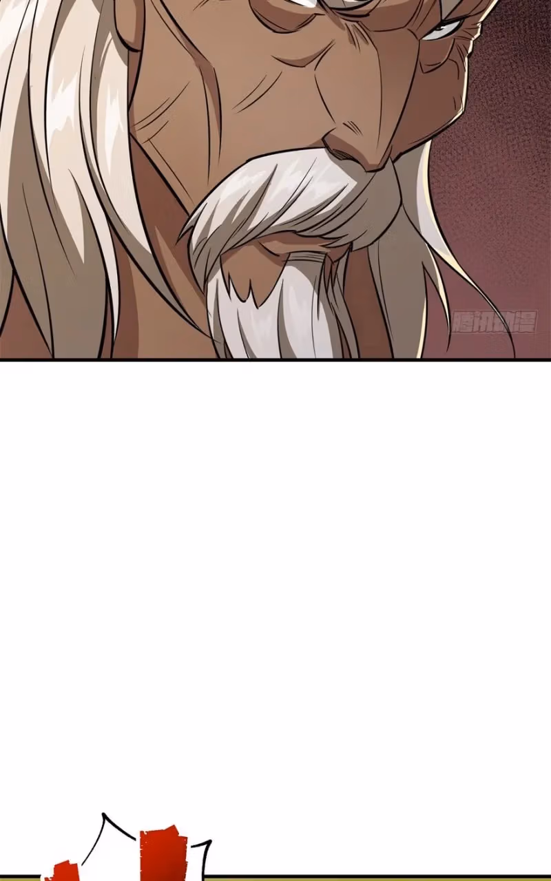 Read Dark Hunter chapter 81 image 39 on Lezhin