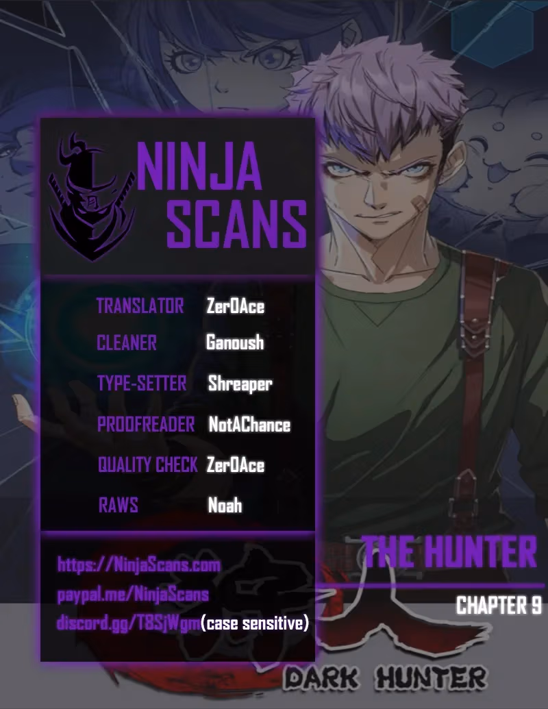 Read Dark Hunter chapter 9 image 0 on Lezhin
