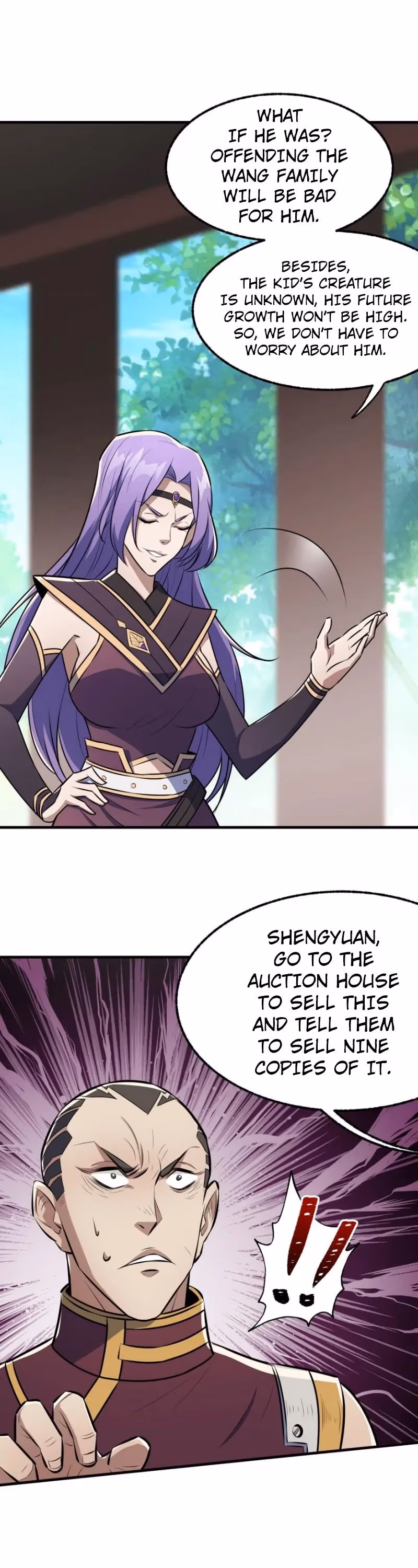 Read Dark Hunter chapter 95 image 12 on Lezhin