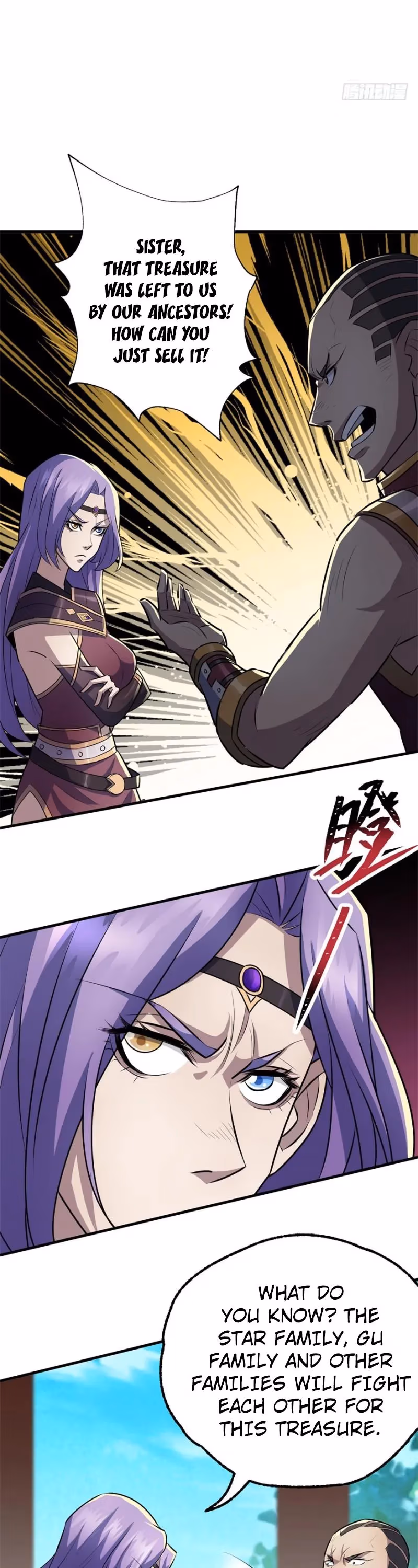 Read Dark Hunter chapter 95 image 13 on Lezhin