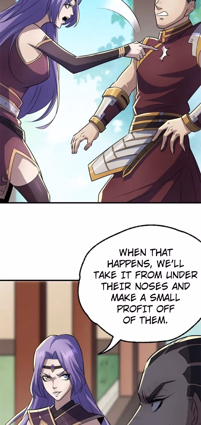Read Dark Hunter chapter 95 image 14 on Lezhin
