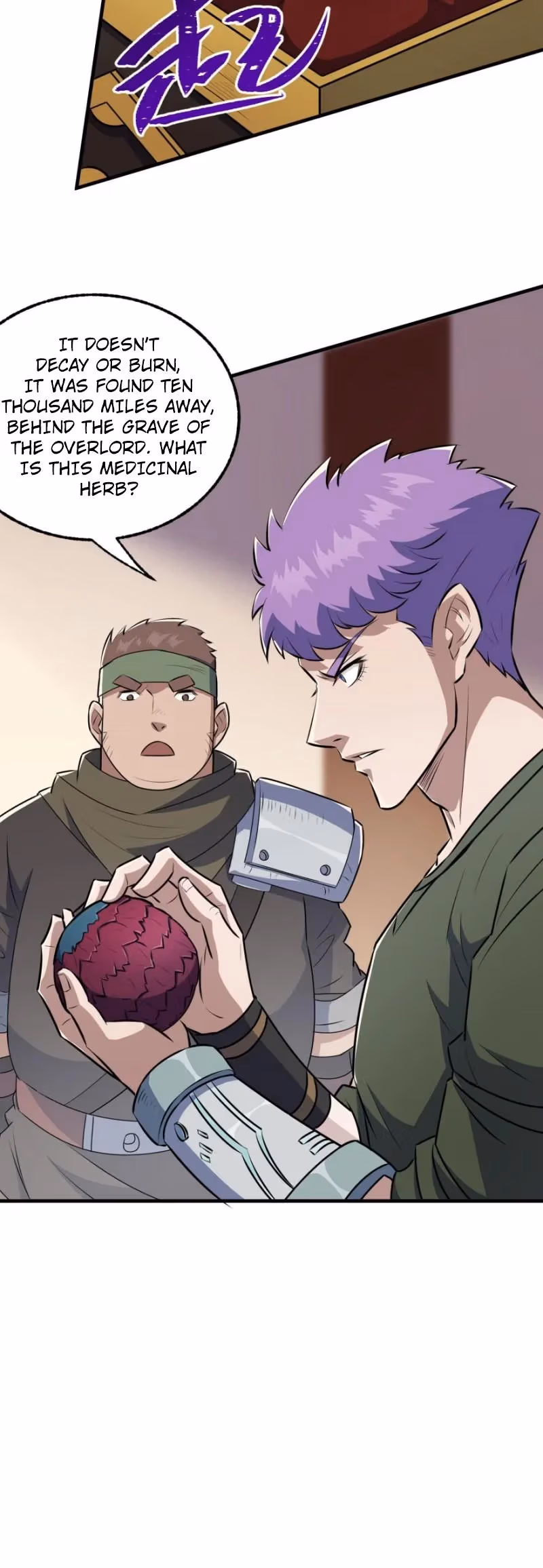 Read Dark Hunter chapter 95 image 18 on Lezhin