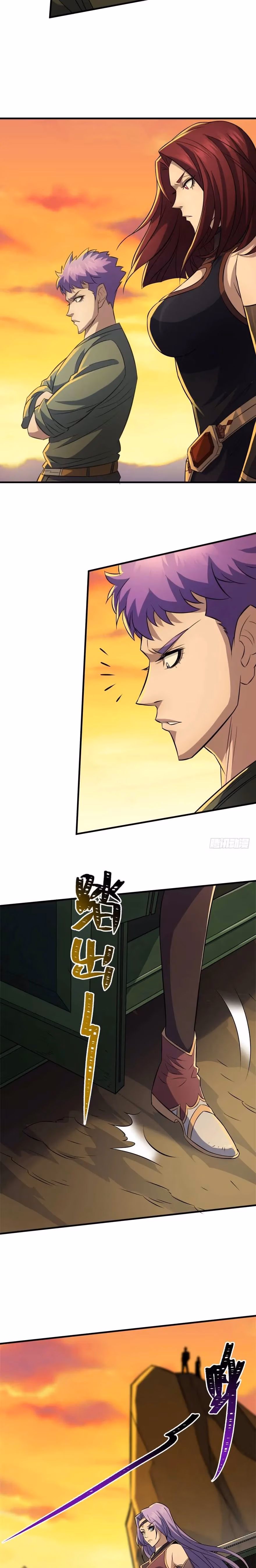 Read Dark Hunter chapter 96 image 8 on Lezhin