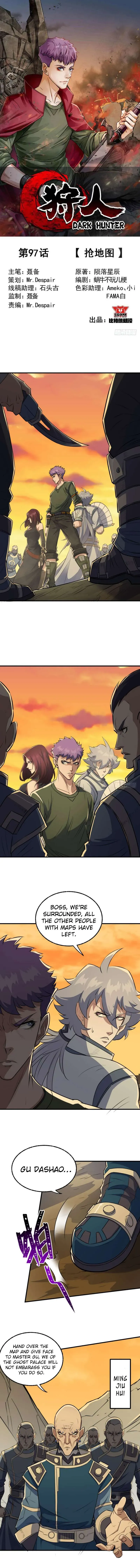 Read Dark Hunter chapter 97 image 1 on Lezhin