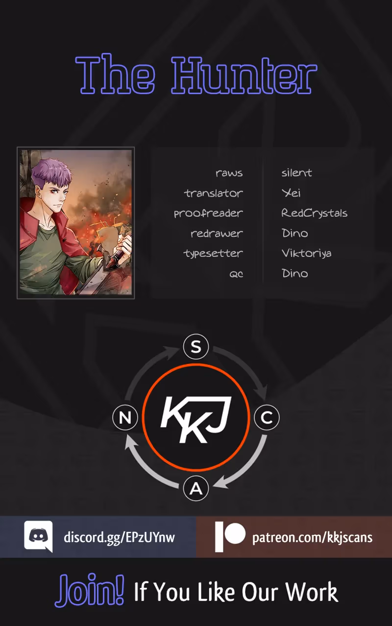 Read Dark Hunter chapter 98 image 0 on Lezhin