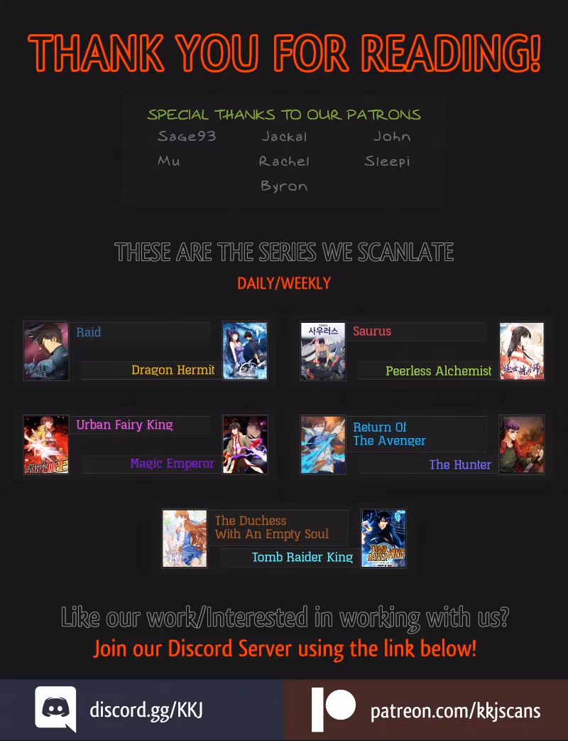 Read Dark Hunter chapter 98 image 6 on Lezhin