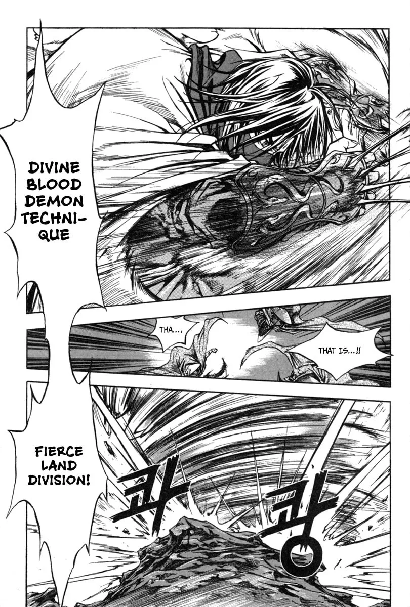 Read Dark Mage chapter 0 image 11 on Lezhin