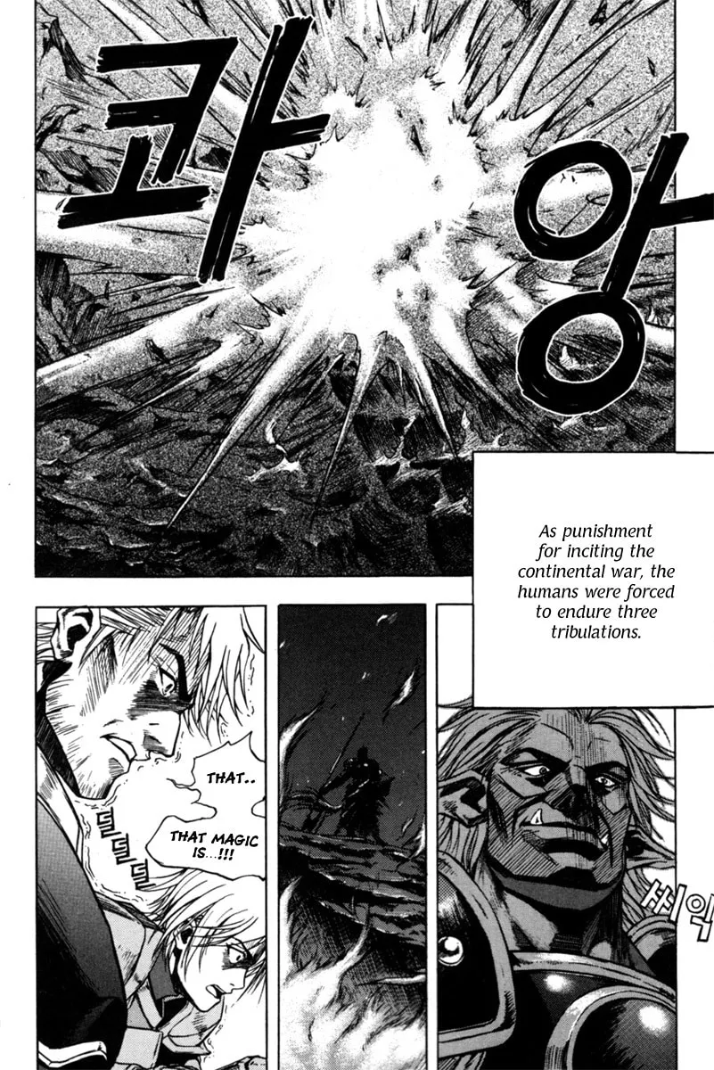 Read Dark Mage chapter 0 image 29 on Lezhin