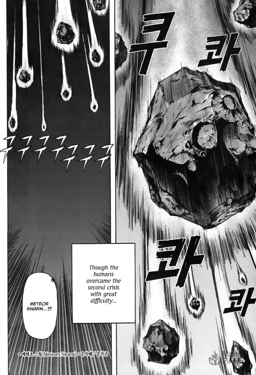 Read Dark Mage chapter 0 image 33 on Lezhin