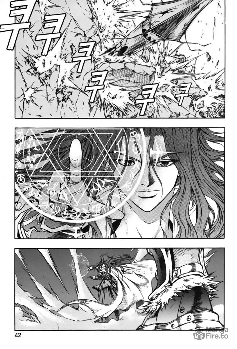 Read Dark Mage chapter 0 image 39 on Lezhin