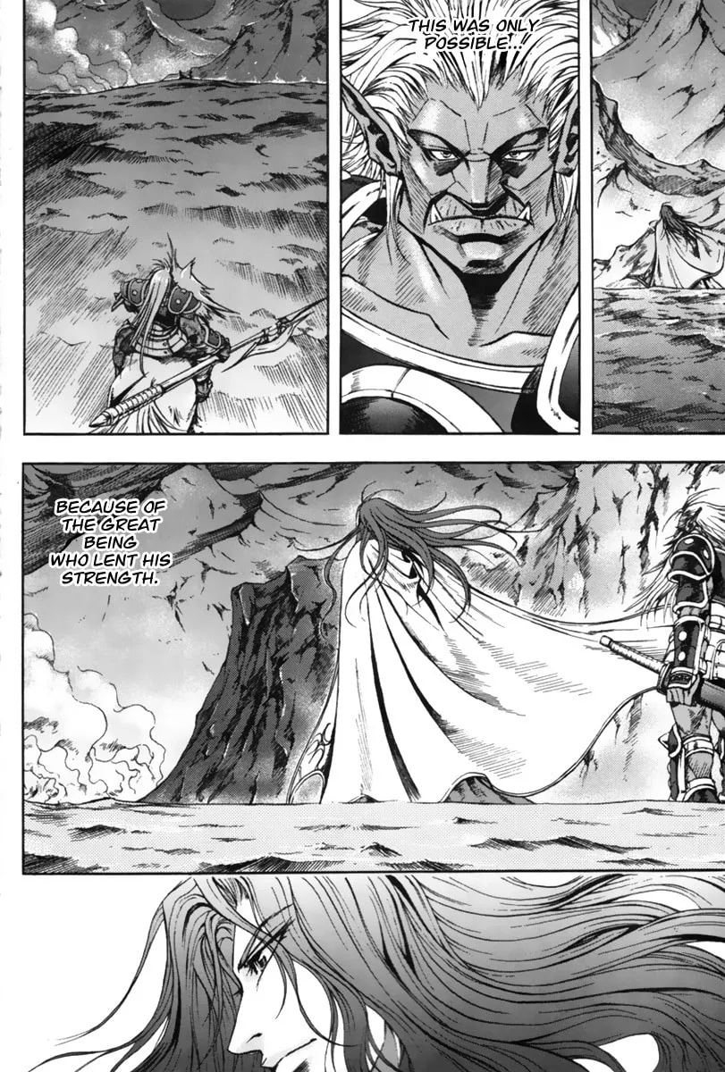 Read Dark Mage chapter 0 image 44 on Lezhin