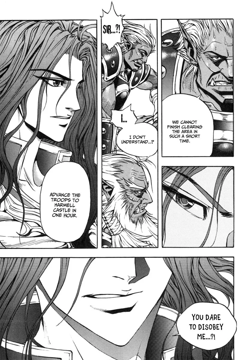 Read Dark Mage chapter 0 image 47 on Lezhin