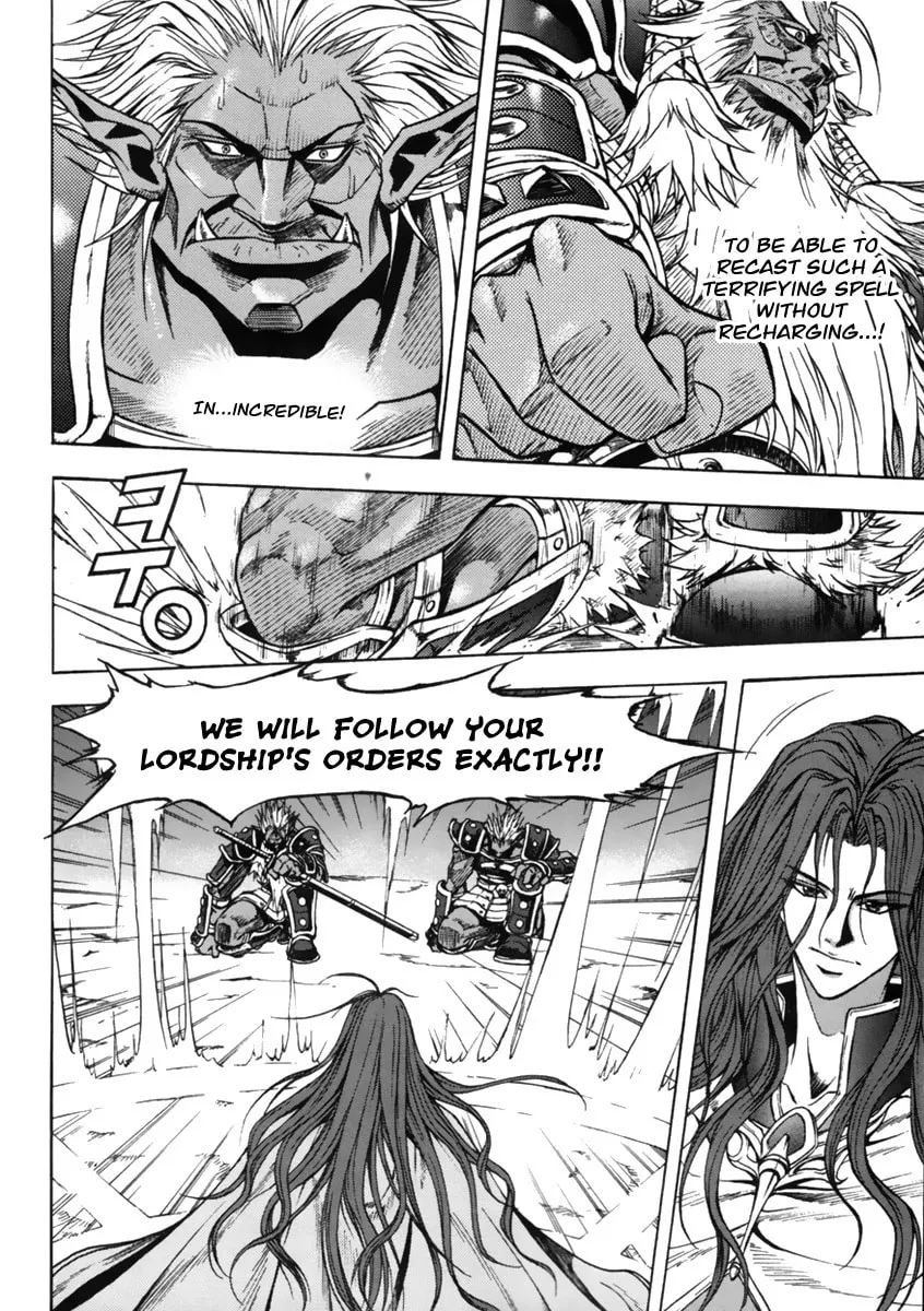 Read Dark Mage chapter 0 image 52 on Lezhin