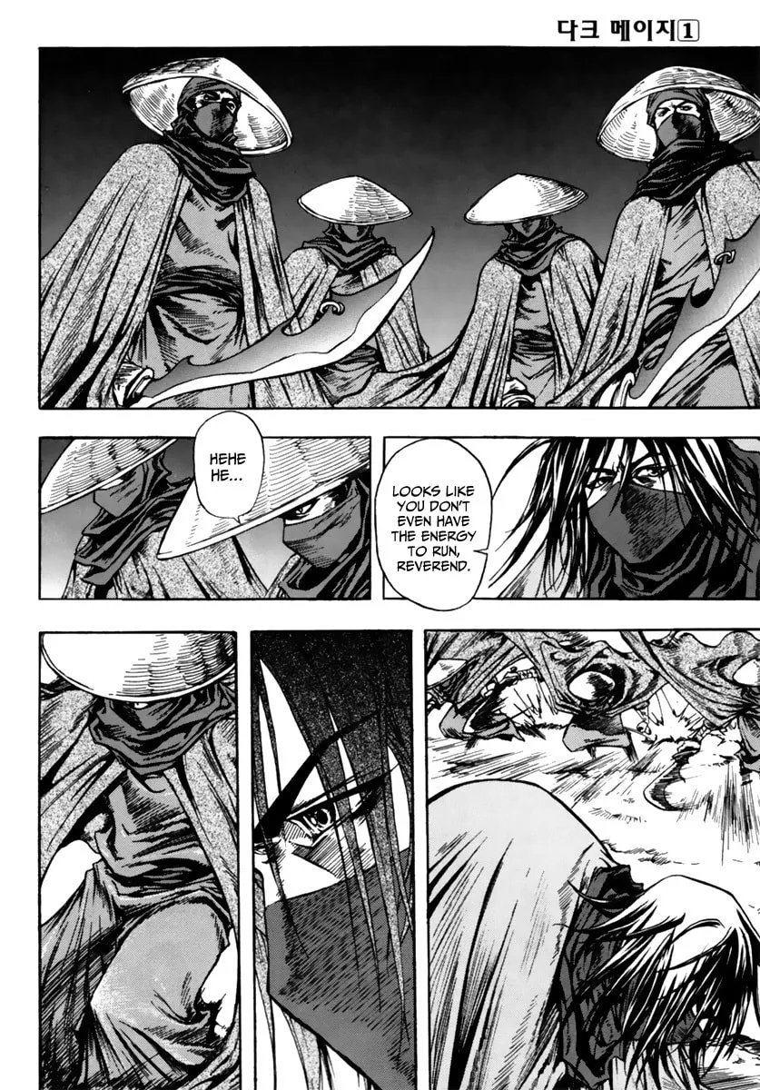 Read Dark Mage chapter 0 image 8 on Lezhin