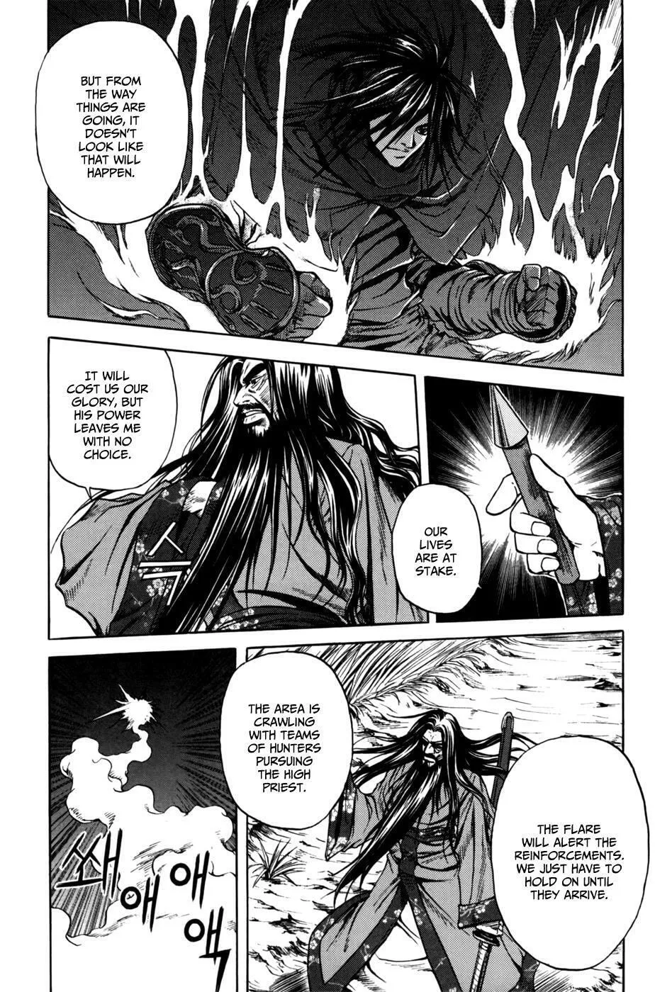 Read Dark Mage chapter 1.1 image 18 on Lezhin