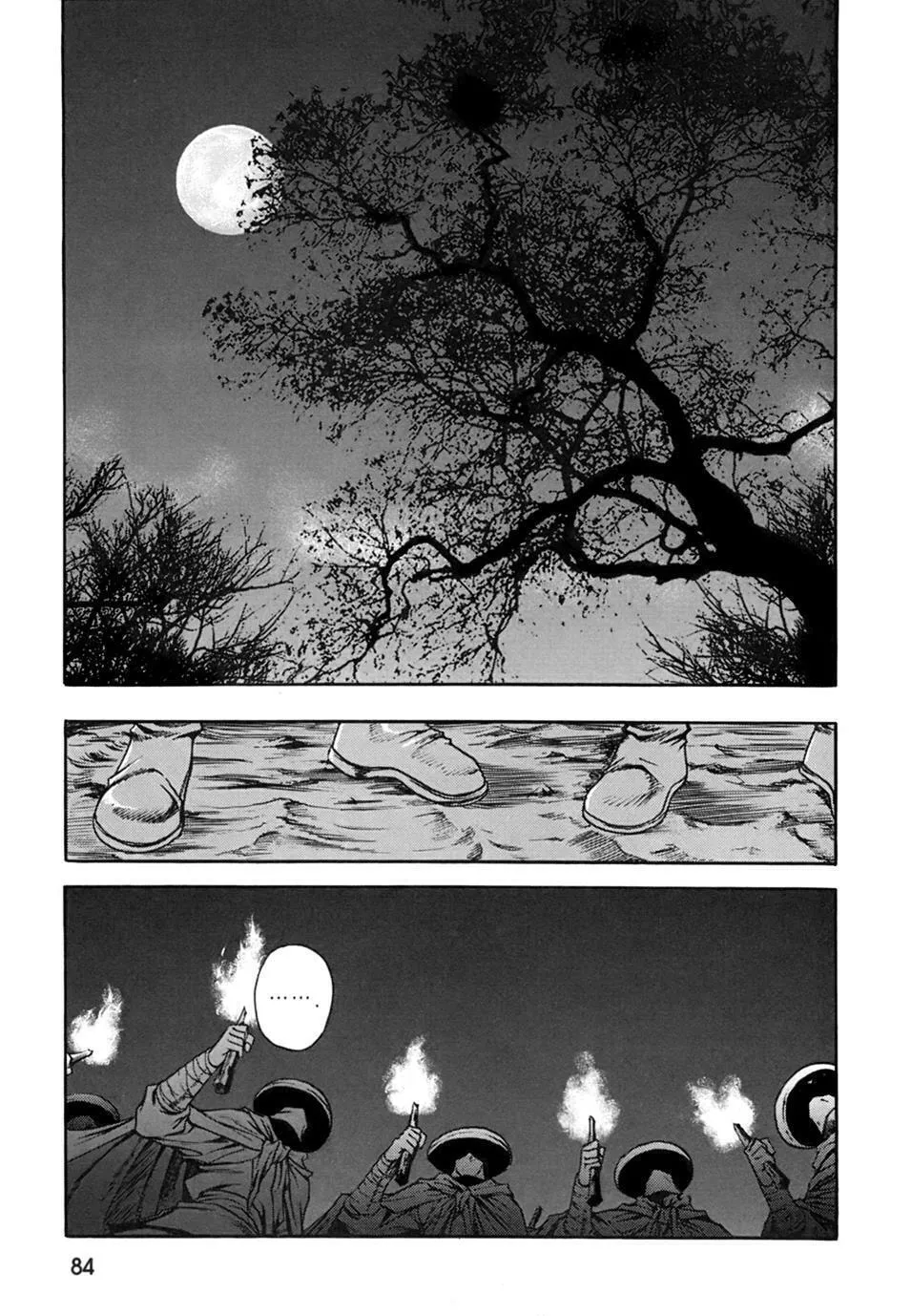 Read Dark Mage chapter 1.1 image 22 on Lezhin
